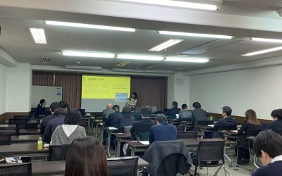 代表 下坂が一般社団法人JBNさまのWEB戦略セミナーさせていただきました！